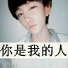 agen togel resmi 4d Lin Yun menyerahkan metode persiapan mandi obat kepada semua orang